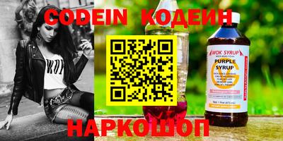 твердый Пенза