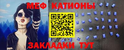 твердый Пенза