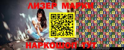метамфетамин Первоуральск