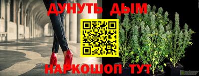 твердый Пенза