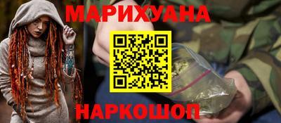 твердый Пенза