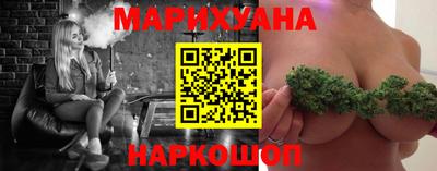 метамфетамин Первоуральск