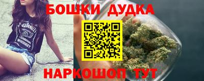 твердый Пенза