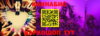 твердый Пенза