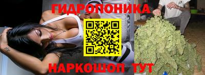 метамфетамин Первоуральск