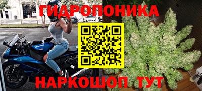 метамфетамин Первоуральск