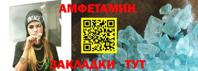 твердый Пенза