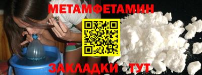 твердый Пенза