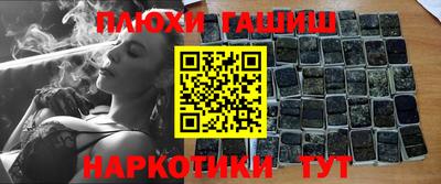 метамфетамин Первоуральск