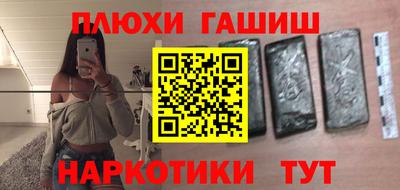 твердый Пенза