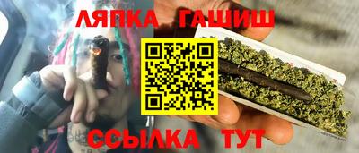 метамфетамин Первоуральск