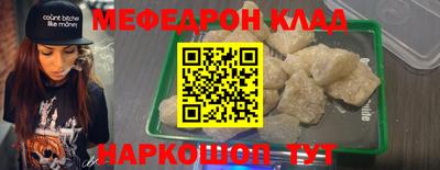 твердый Пенза